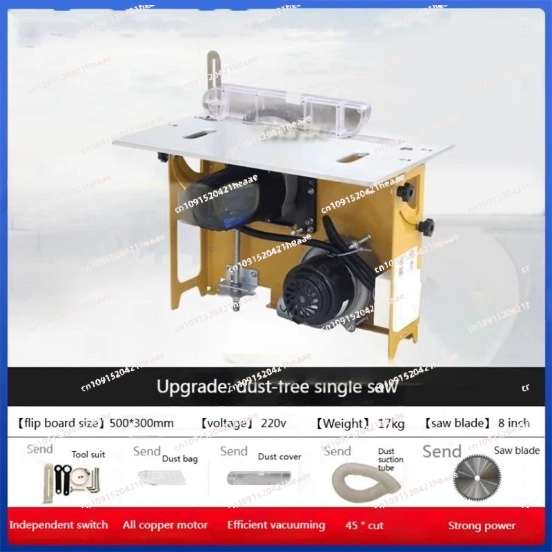 Woodworking Dust Collection - 1200 watt Yeni Tip Zimu Testere