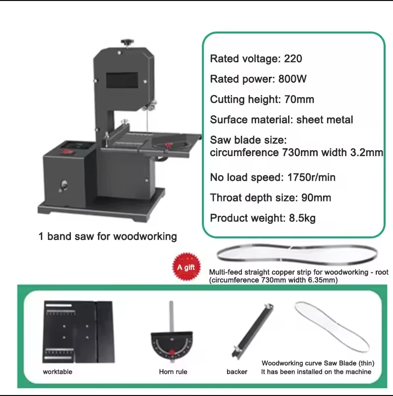 800W 1750RPM Ağaç İşleme Bantl - Woodworking Bandsaw incelemesi ve fiyatı