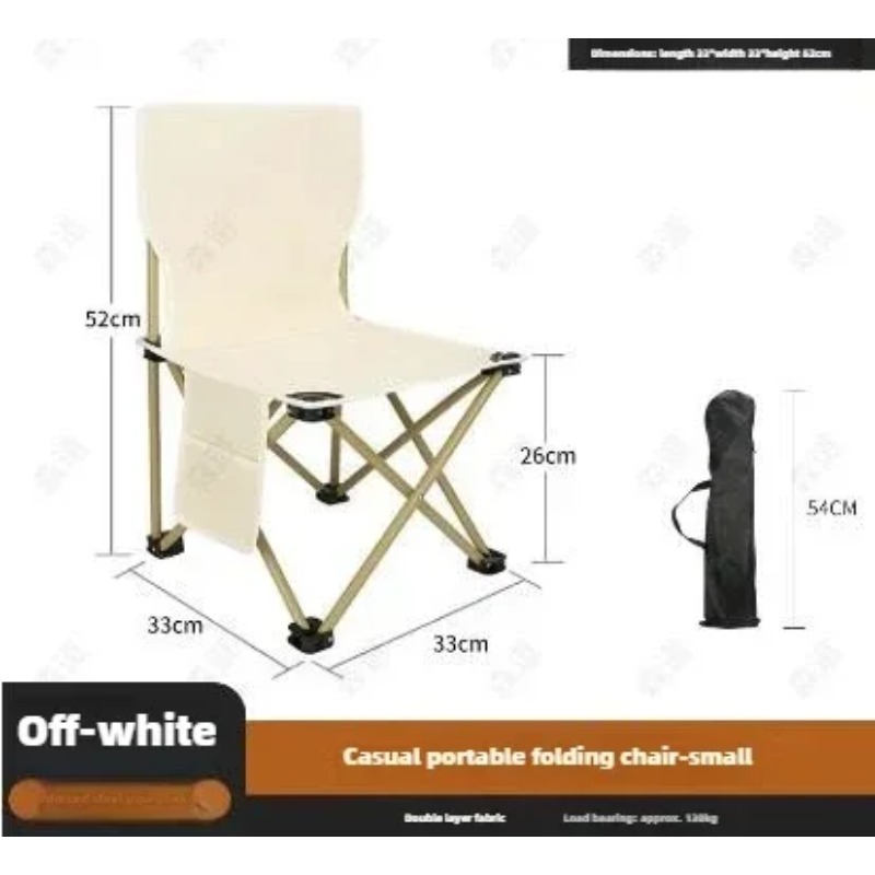 Rahat Açık Hava Katlanır Tabur - Woodworking Outdoor Furniture incelemesi ve fiyatı