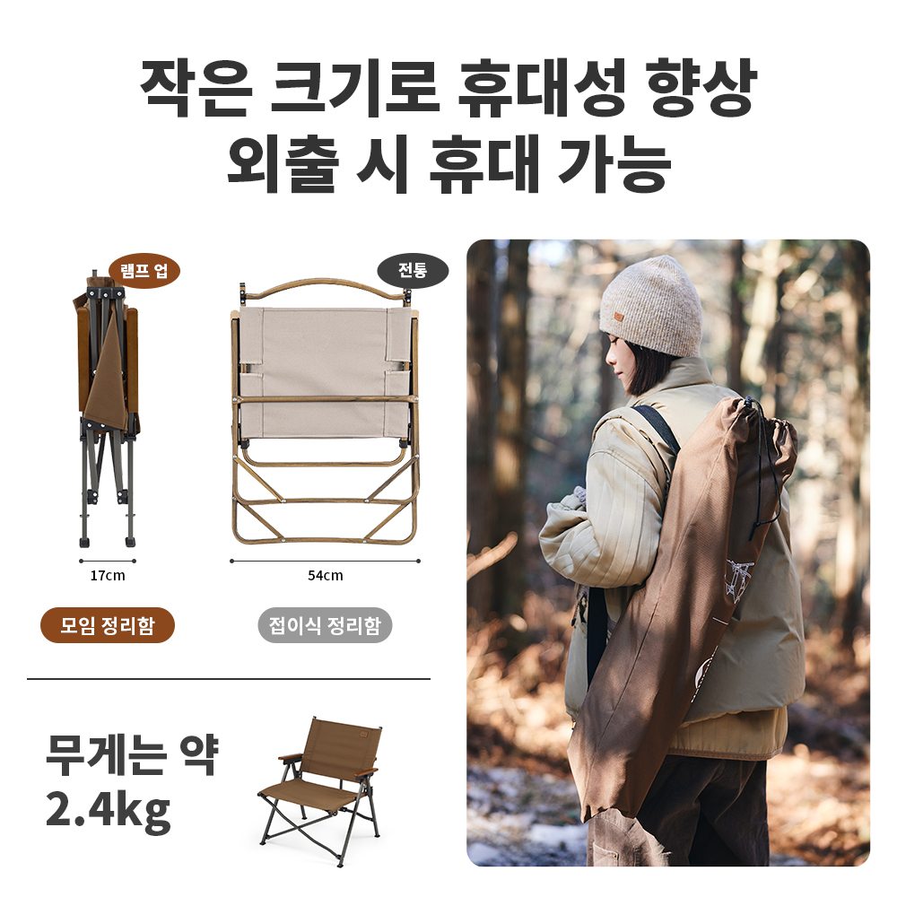 Naturehike 2024 yeni kamp sand - Woodworking Outdoor Furniture incelemesi ve fiyatı